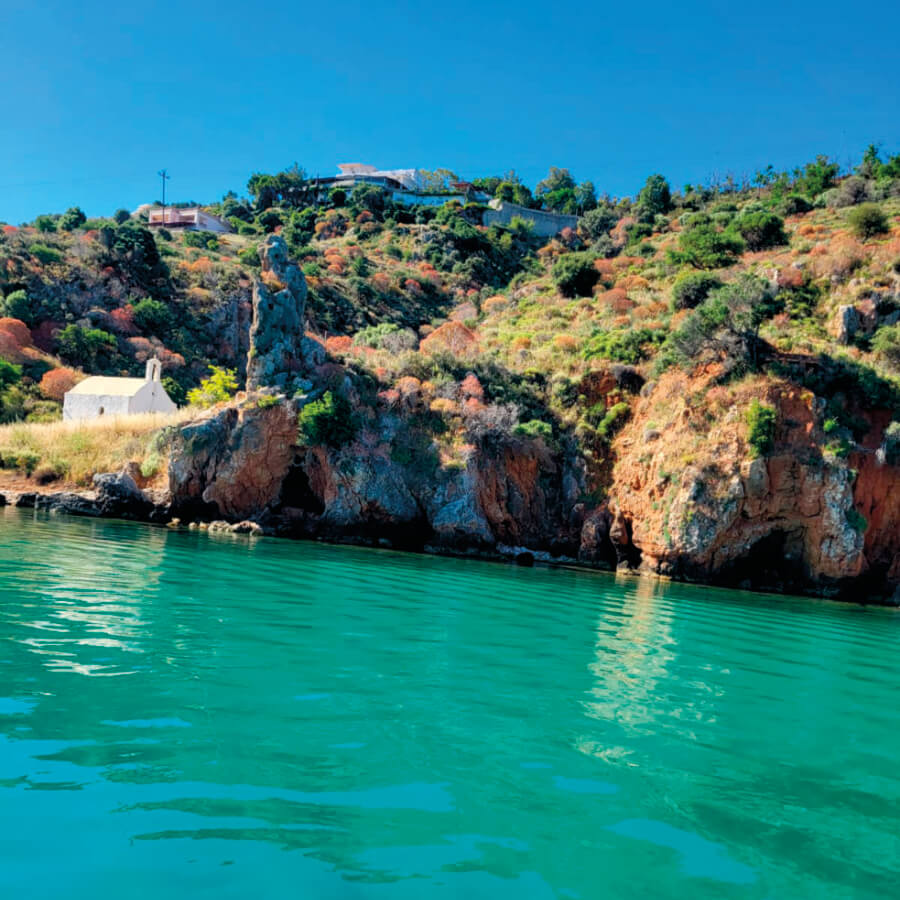 Agios Giannis